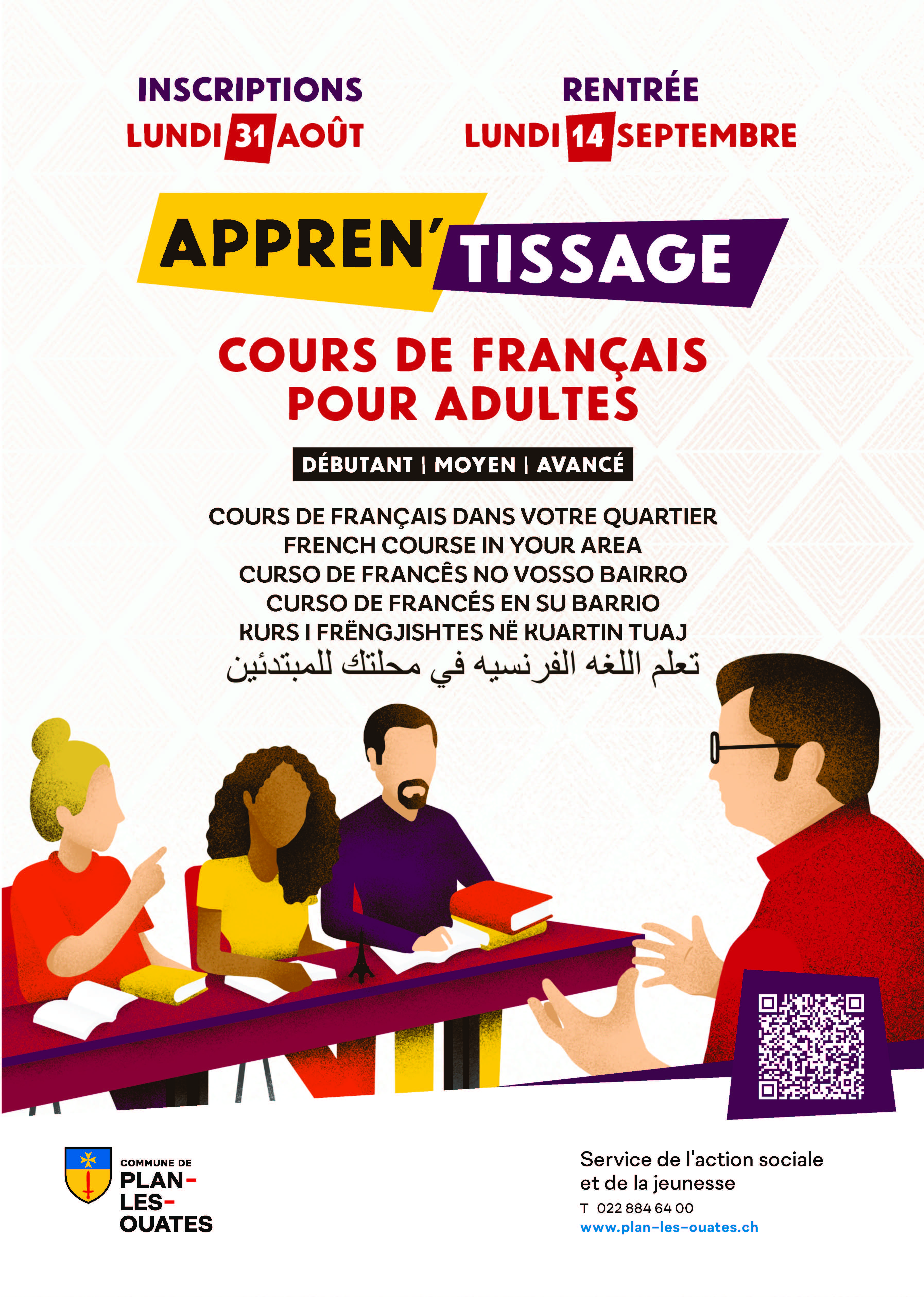 apprentissage inscriptions