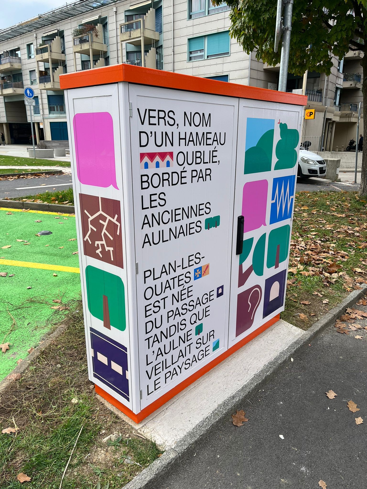 borne sig rocio egio