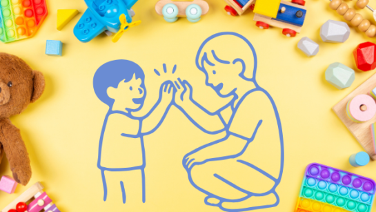 Accueil adultes enfants